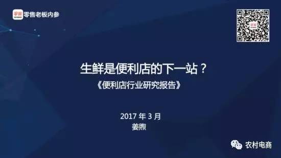 新奥精准资料免费提供(独家猛料),真实解析数据_Plus57.693