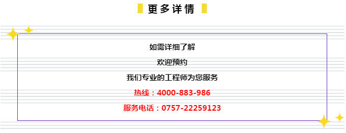 2o24年管家婆一肖中特,绝对经典解释落实_W35.233