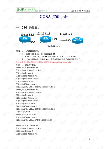 最准一肖100%准确使用方法,权威说明解析_扩展版70.171