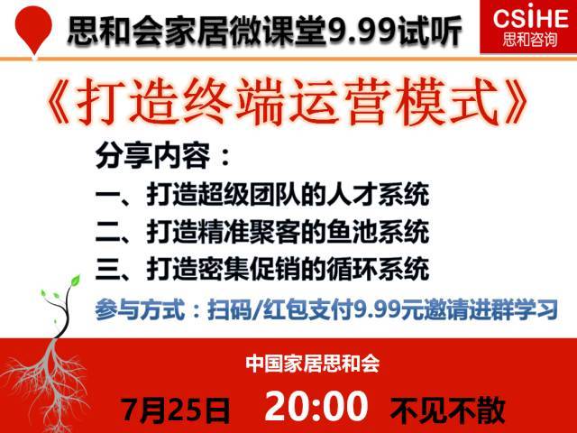 澳门天天彩期期精准,实用性执行策略讲解_精装版30.492