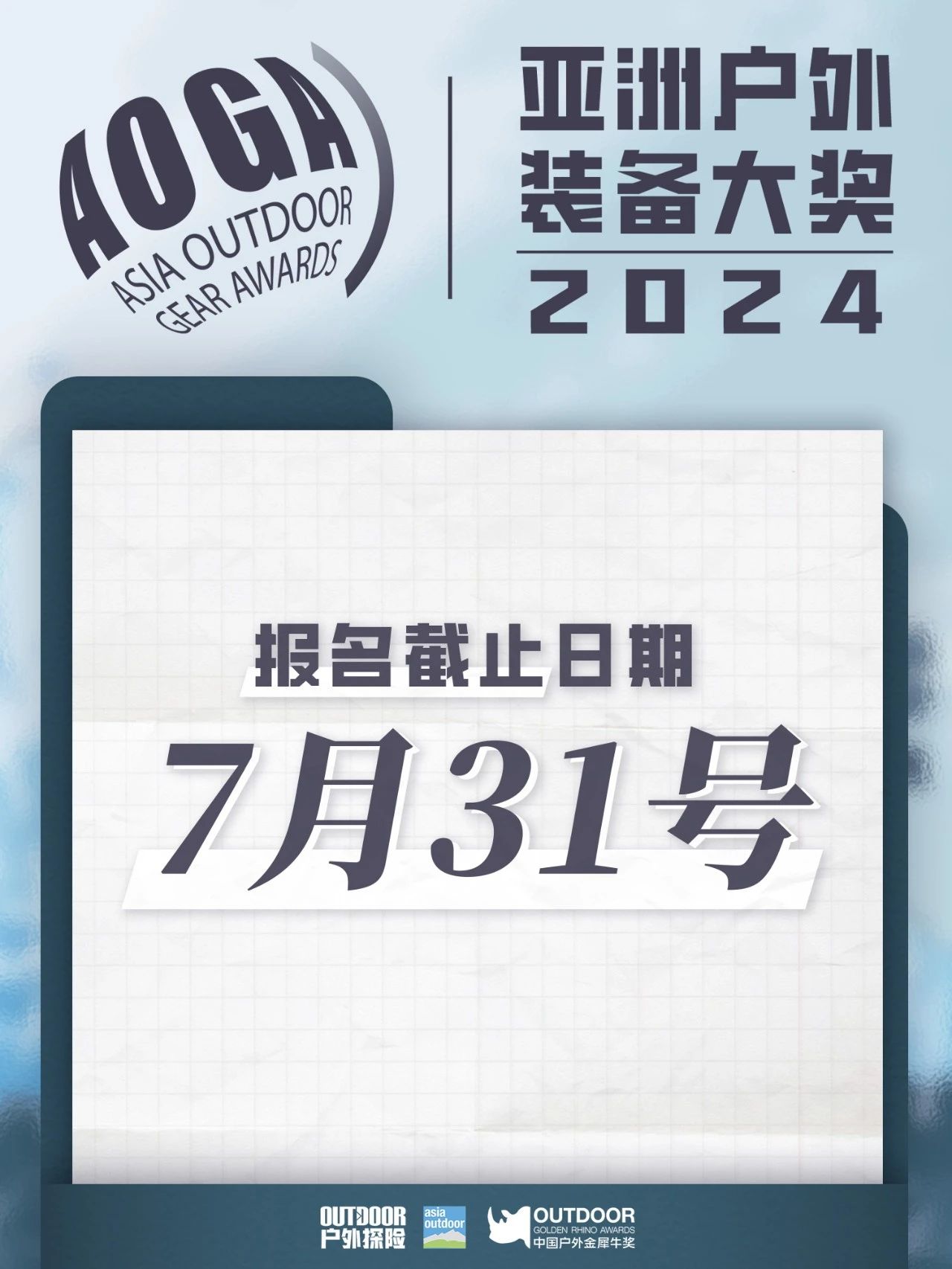 2024年澳门今晚开什么码,实地设计评估数据_R版32.127