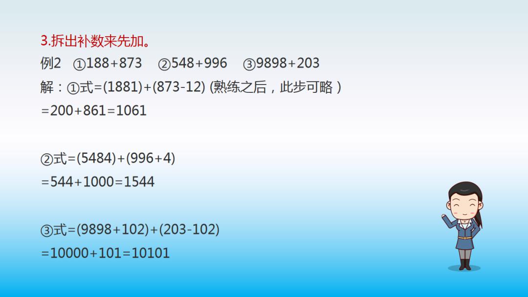 2024资料大全正版资料,高速方案响应解析_HDR78.885