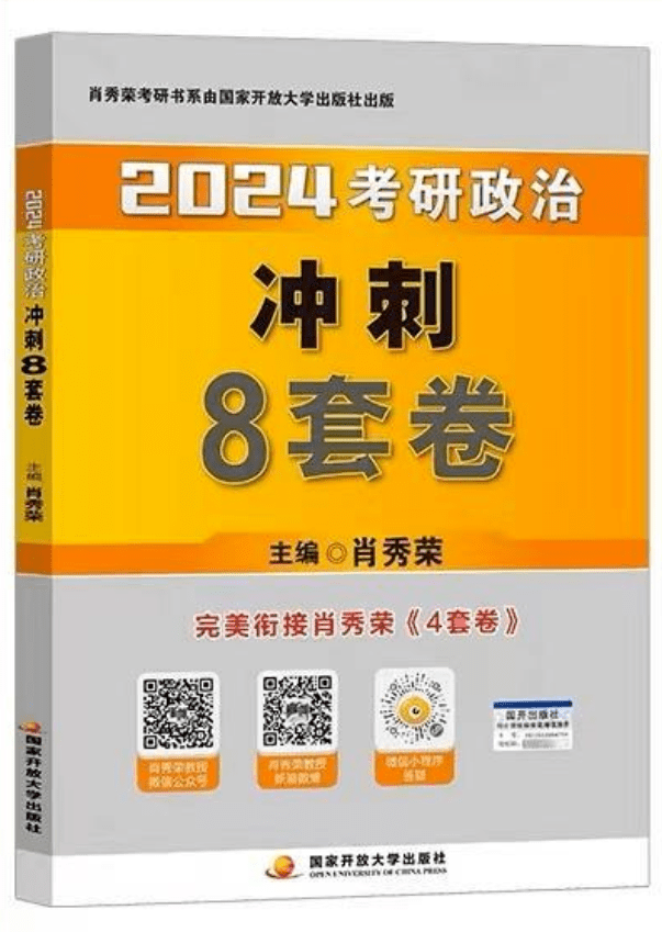 白小姐一码一肖中特1肖,精细解读解析_标准版99.558