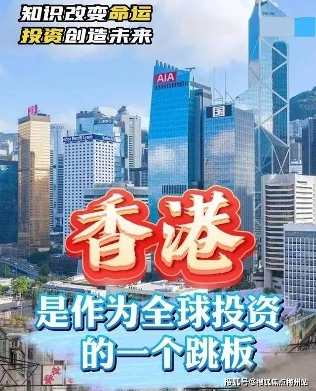 2024年香港免费资料推荐,经典解答解释定义_WP45.419