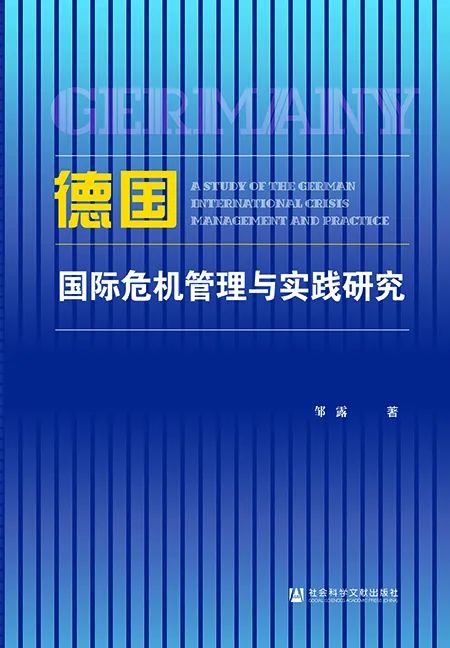 新奥精准免费资料提供,科学分析解析说明_uShop18.314