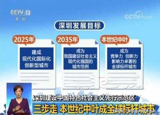 澳门最精准免费资料大全特色,正确解答落实_Max43.892