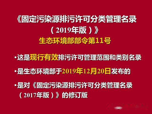 澳门最精准正最精准龙门客栈,准确资料解释落实_粉丝版345.372