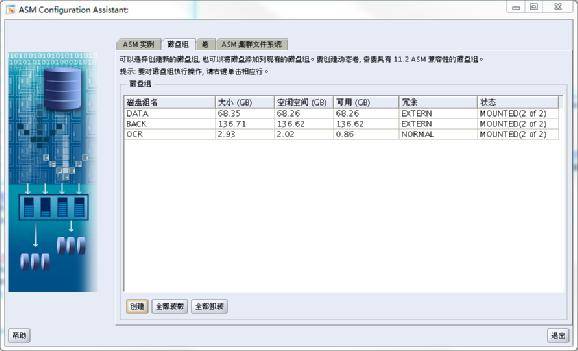 新澳今天最新资料网站,仿真实现方案_LE版52.825