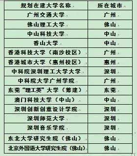 奥门天天开奖码结果2024澳门开奖记录4月9日,科技成语分析定义_战斗版88.344