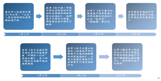 2024新澳天天资料免费大全,高效评估方法_网页版59.952