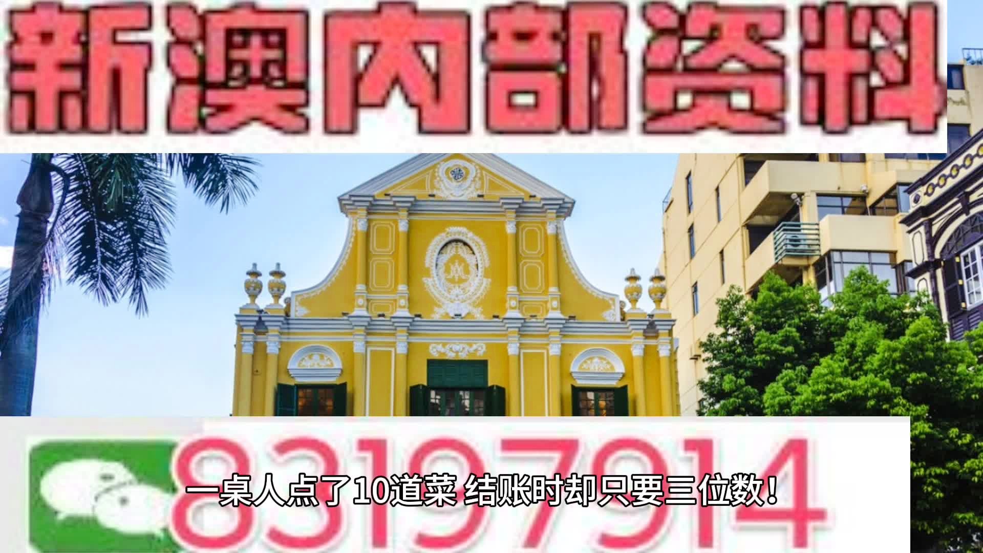 2024年新澳开奖结果,广泛方法解析说明_Mixed71.925