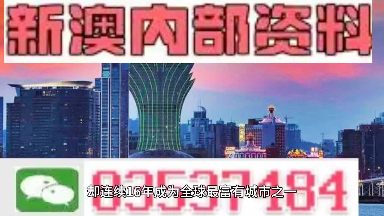 信息技术咨询服务 第178页