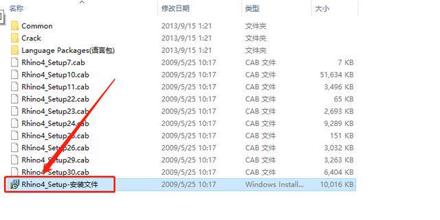 2024年正版资料免费大全下载,标准程序评估_定制版97.462