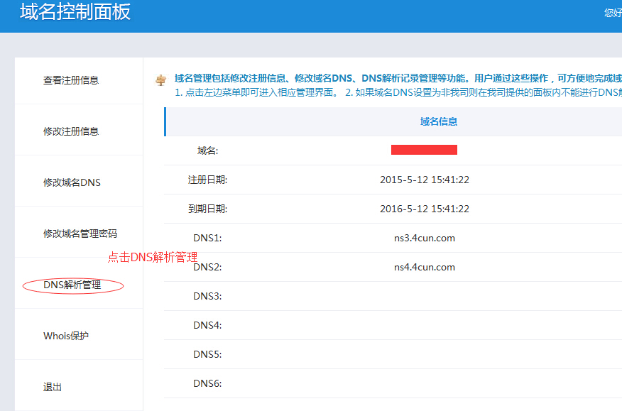 2024澳彩开奖记录查询表,专家意见解析_界面版62.781