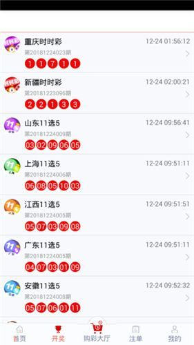 管家婆一码一肖100中奖青岛,实际案例解释定义_标准版90.65.32