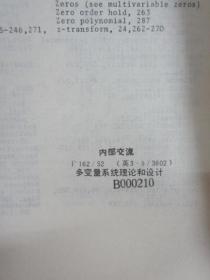 醉八仙226565cm查询码,适用设计解析_The23.639