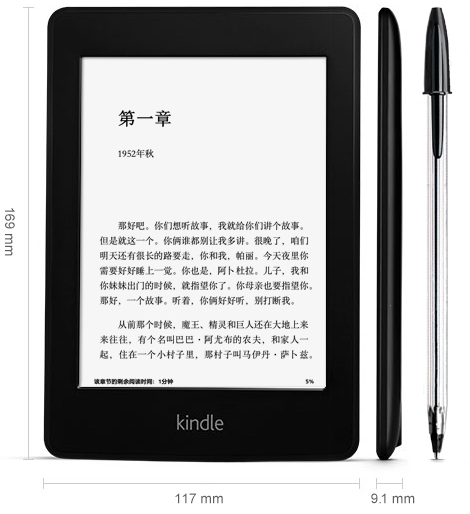 2024新澳门今晚开奖号码和香港,创新解析方案_Kindle67.382