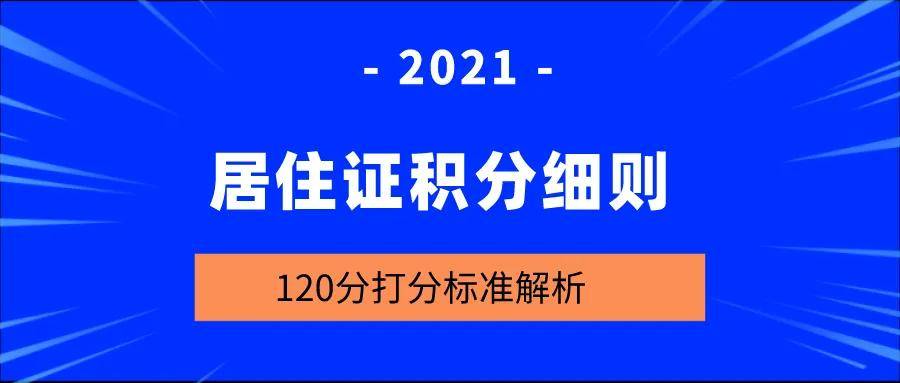 2024新澳正版资料最新更新,深入分析解释定义_vShop24.314