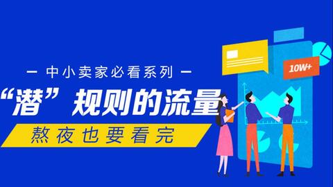 600图库大全免费资料图2,合理决策执行审查_安卓79.208