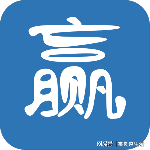 资料大全正版资料免费,最新解答解析说明_安卓款74.572