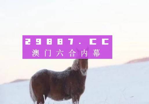 社会经济咨询 第136页